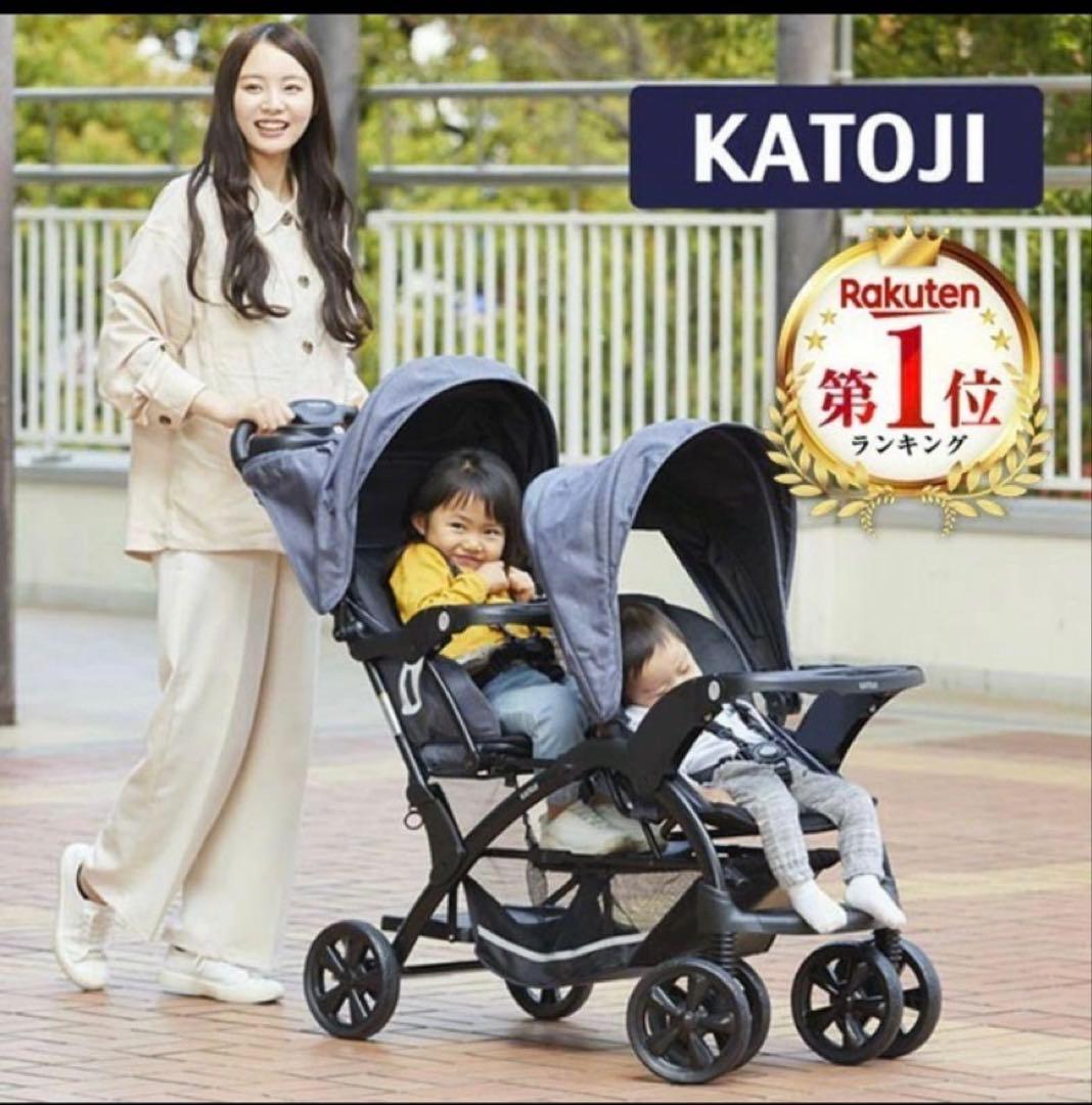 ⚪︎専用⚪︎2人乗りベビーカー