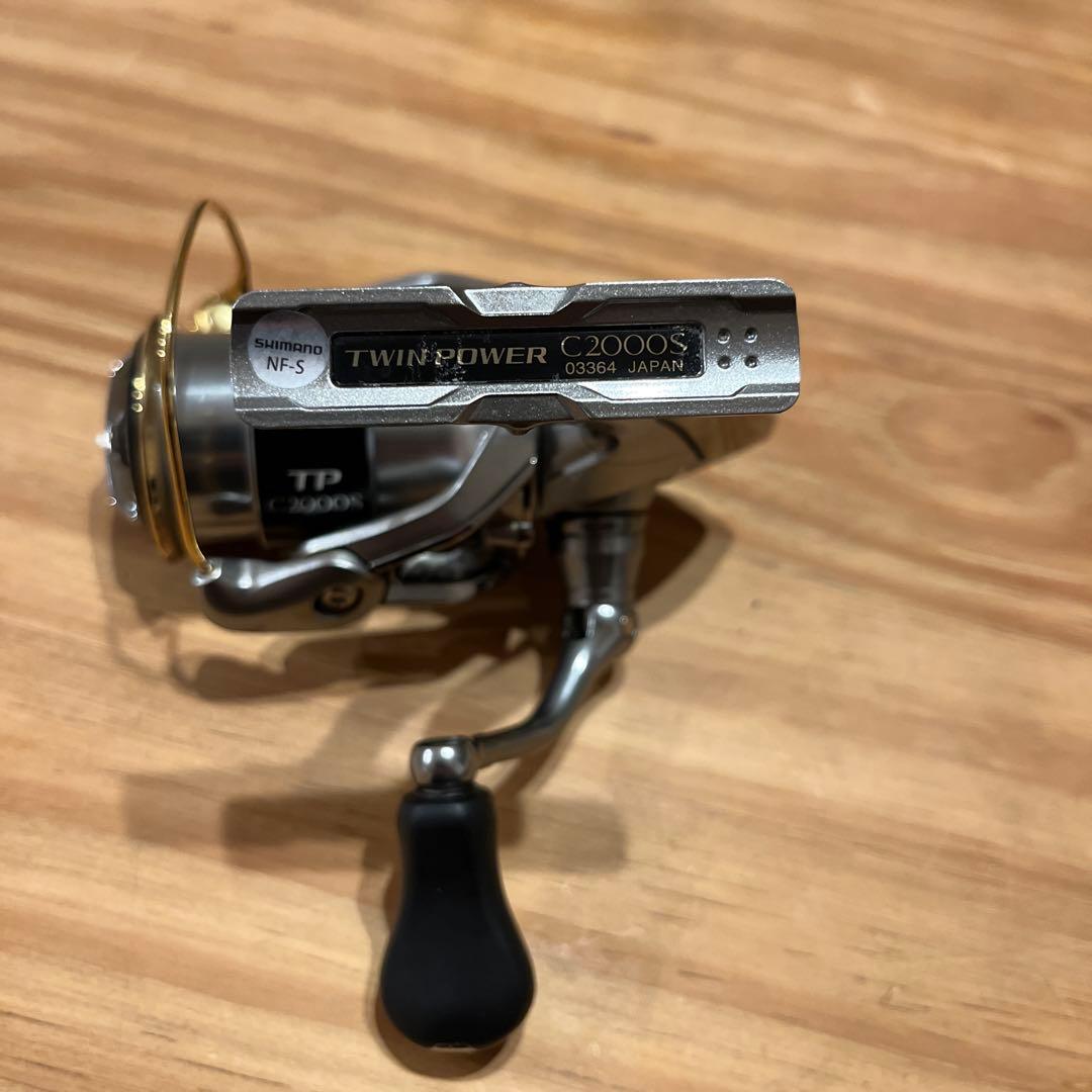 15ツインパワーC2000S