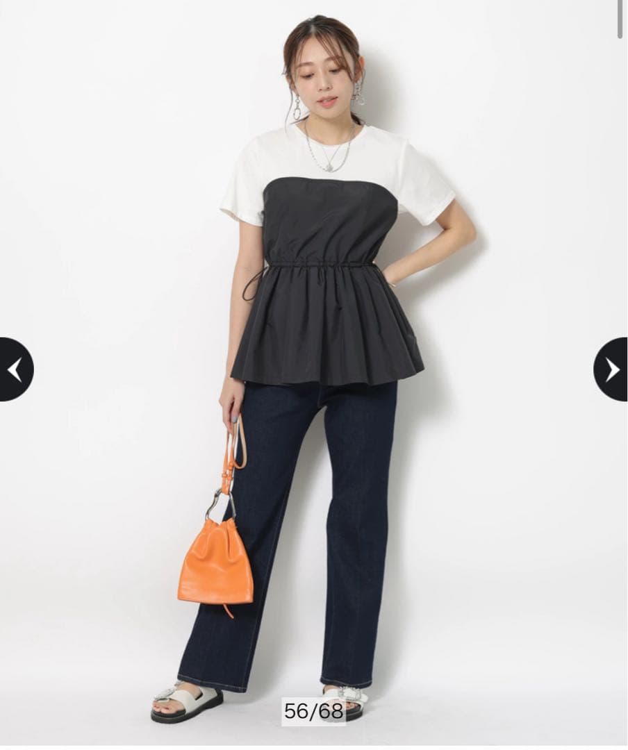 JUSGLITTY センタープレス美脚デニム