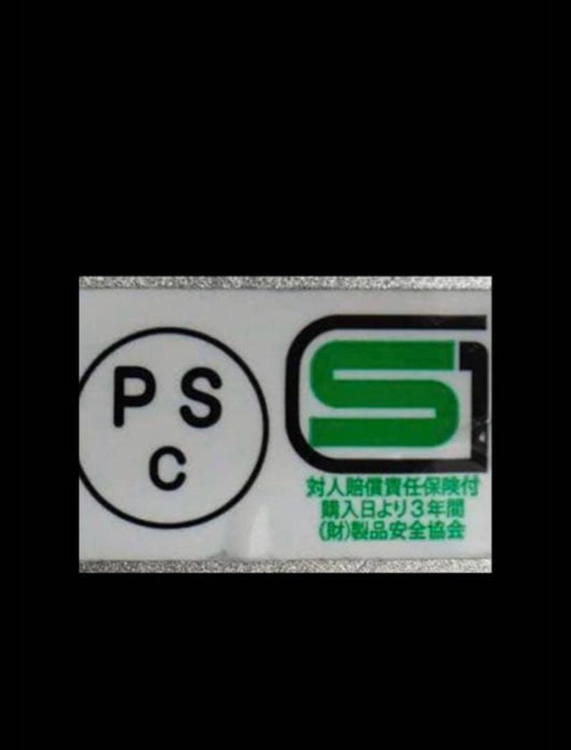 ノマドクロージング　ジェットヘルメット　Mサイズ