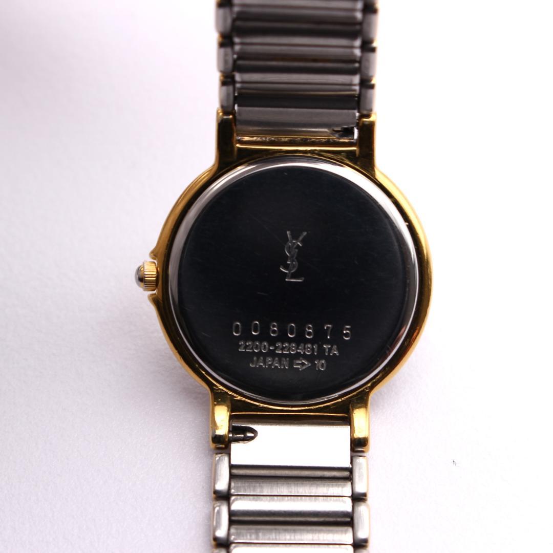 Yves Saint Laurent レディース 腕時計 クォーツ ヴィンテージ