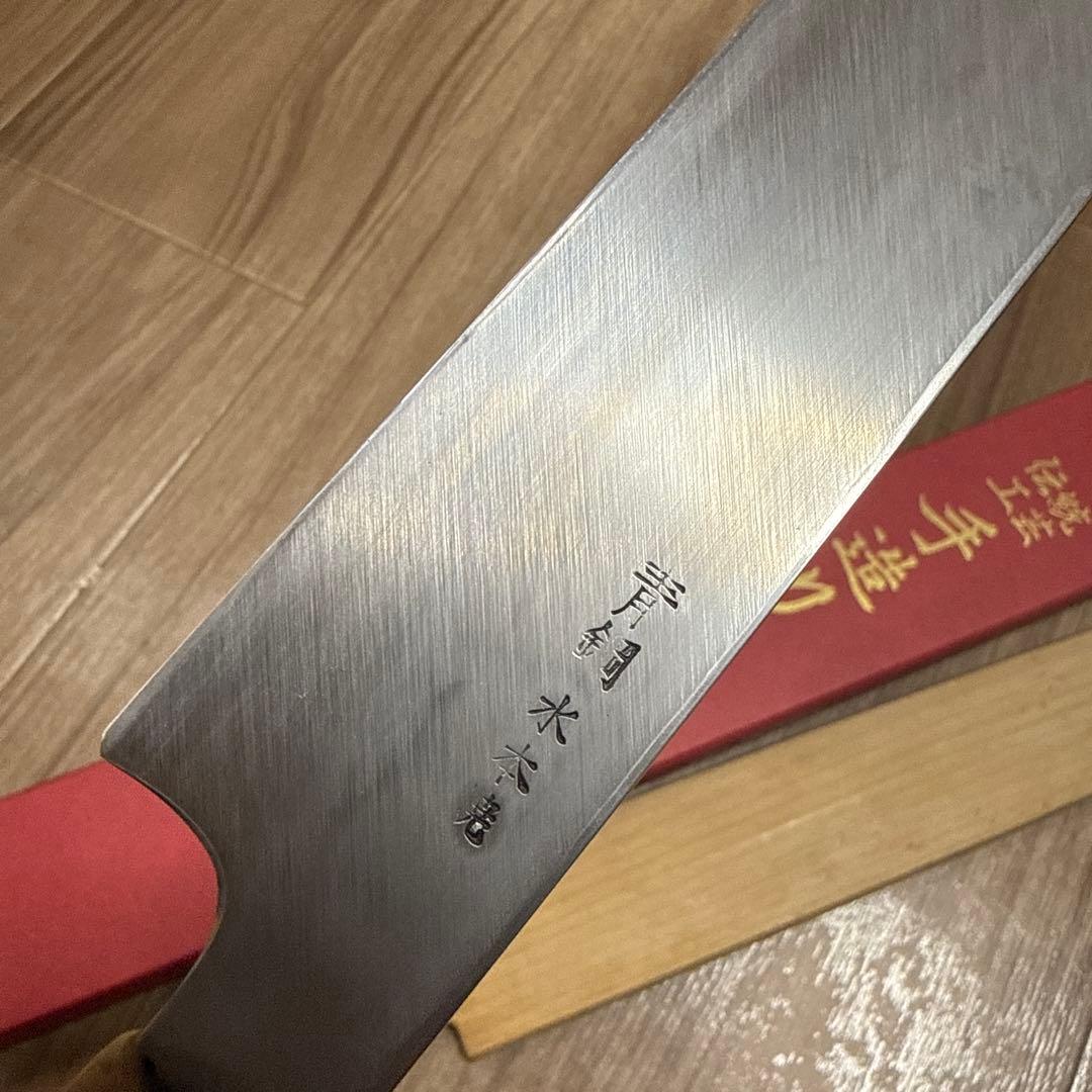 菊一包永作　柳刃包丁　青鋼水本焼　尺　鞘箱付き　波紋綺麗