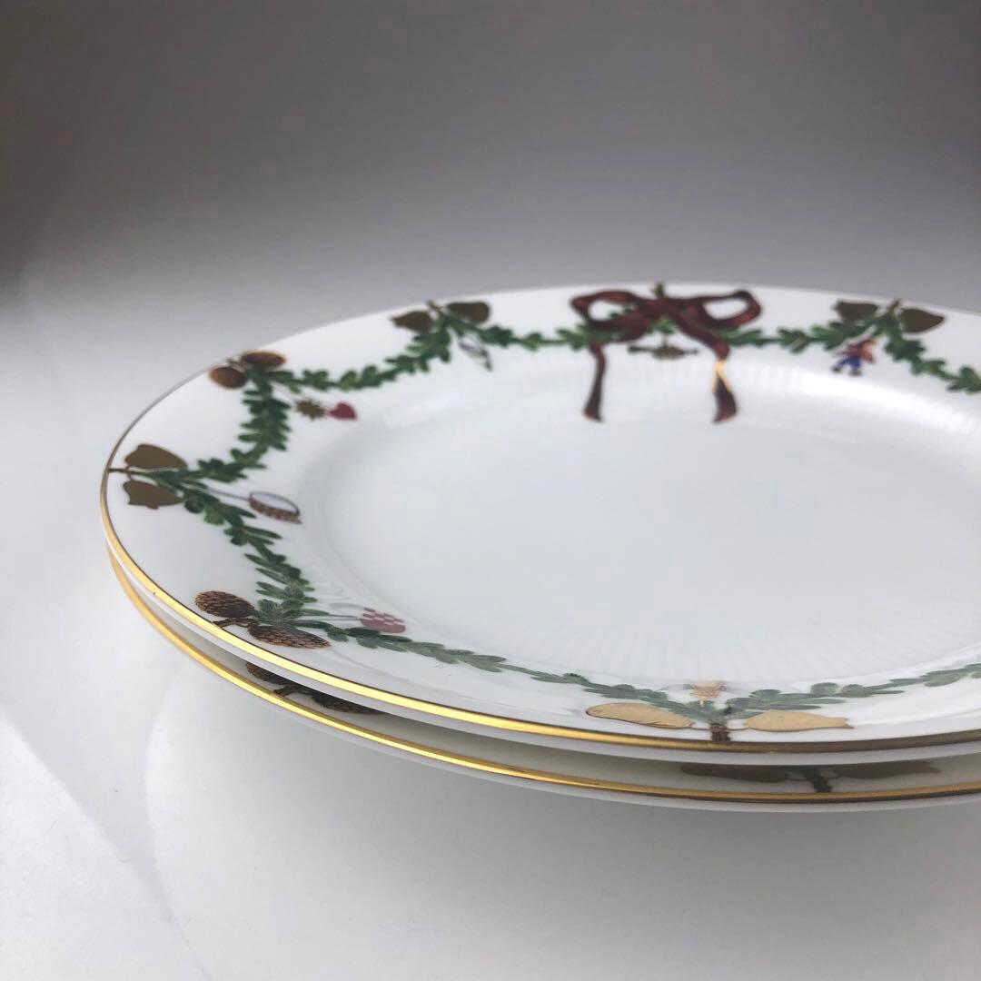 ロイヤルコペンハーゲン　スターフルーテッド　21㎝　2枚