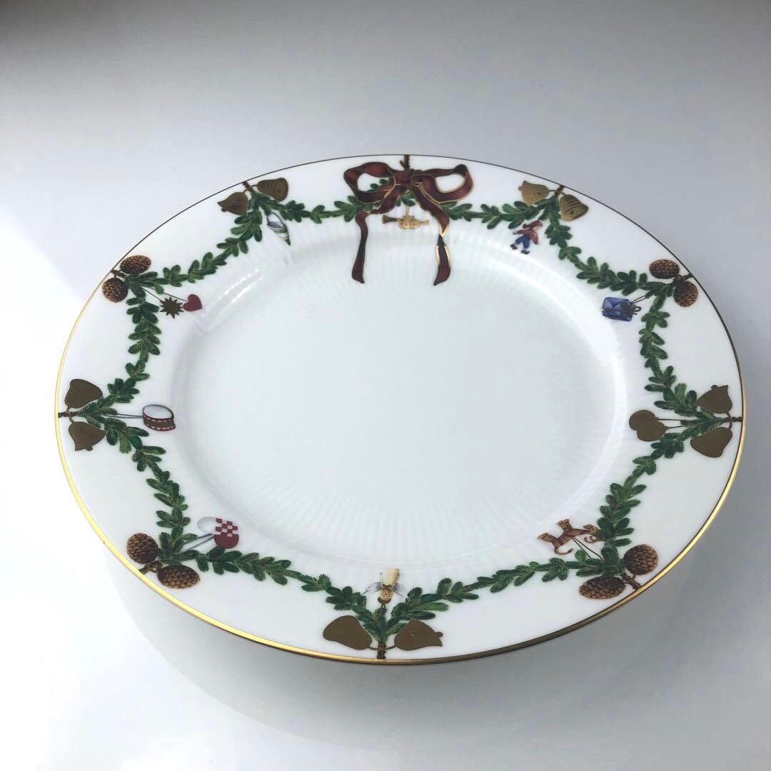 ロイヤルコペンハーゲン　スターフルーテッド　21㎝　2枚