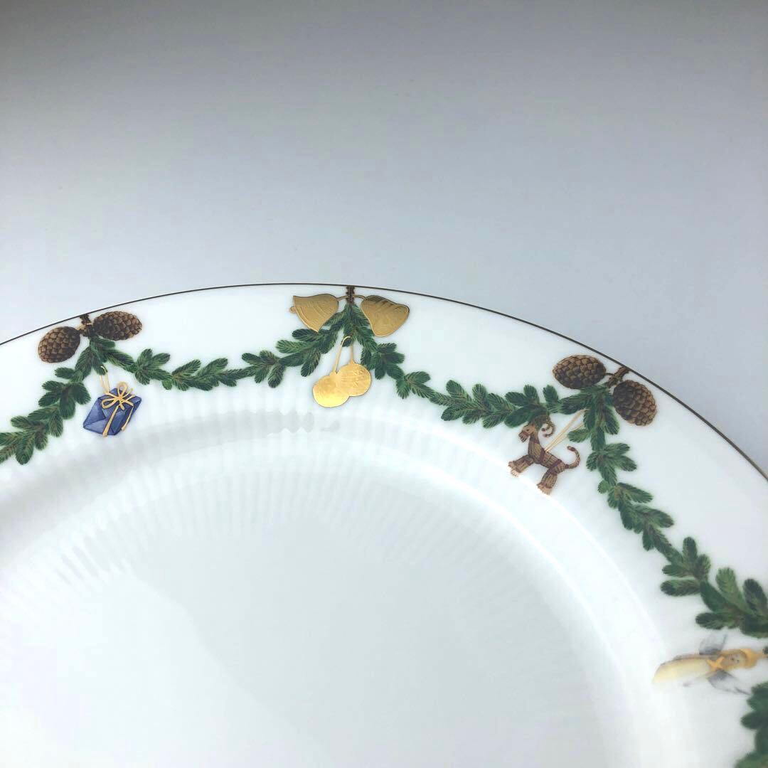 ロイヤルコペンハーゲン　スターフルーテッド　21㎝　2枚