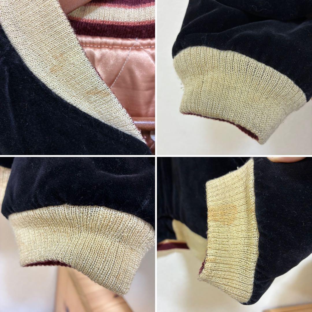 【中古】東洋エンタープライズ　アラスカ　リバーシブルスカジャン　Mサイズ