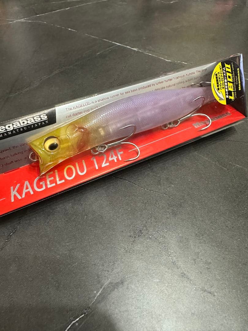 Megabass KAGELOU 124F チャートヘッドクリアパープル