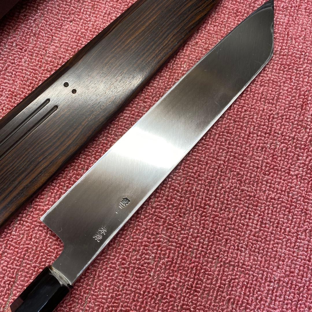 銀三　本焼き　切付包丁　270㎜ 9寸　黒檀鞘付き