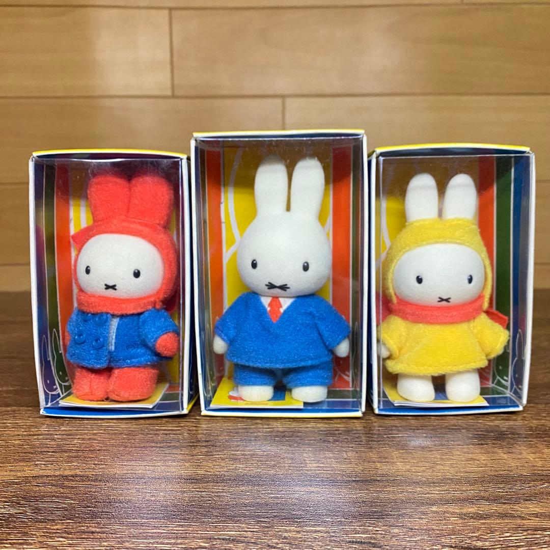 美品【セキグチ】Miffy ミッフィーフロッキングドール 3体セットまとめ