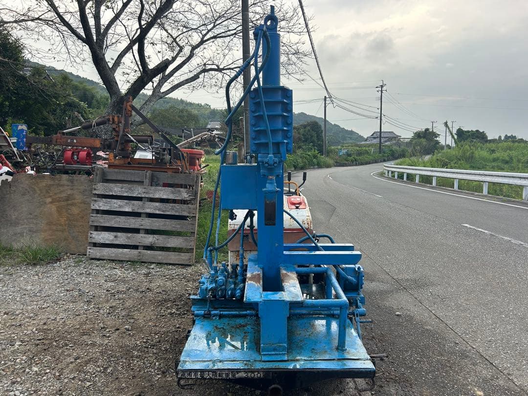 宮崎　自走式　薪割り機　油圧式　クボタエンジン　6.8馬力　クローラー　動画あり