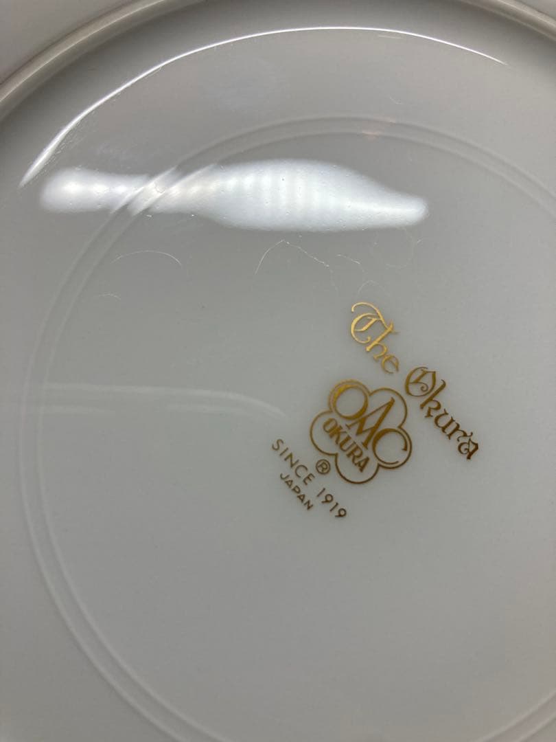 大倉陶園 ブルーインペリアル 18cm ケーキ皿