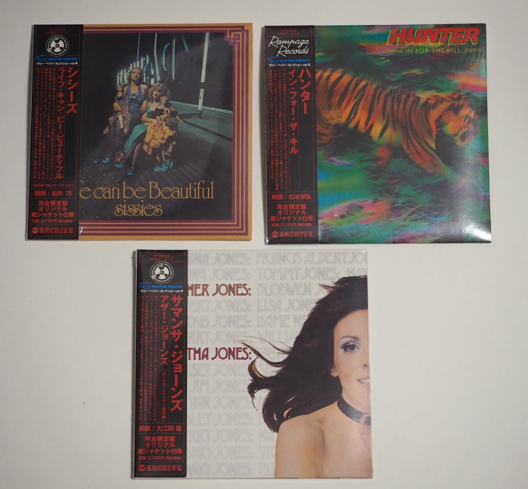 新品 Kinky Music　紙ジャケCD6枚　特典BOX　Page One