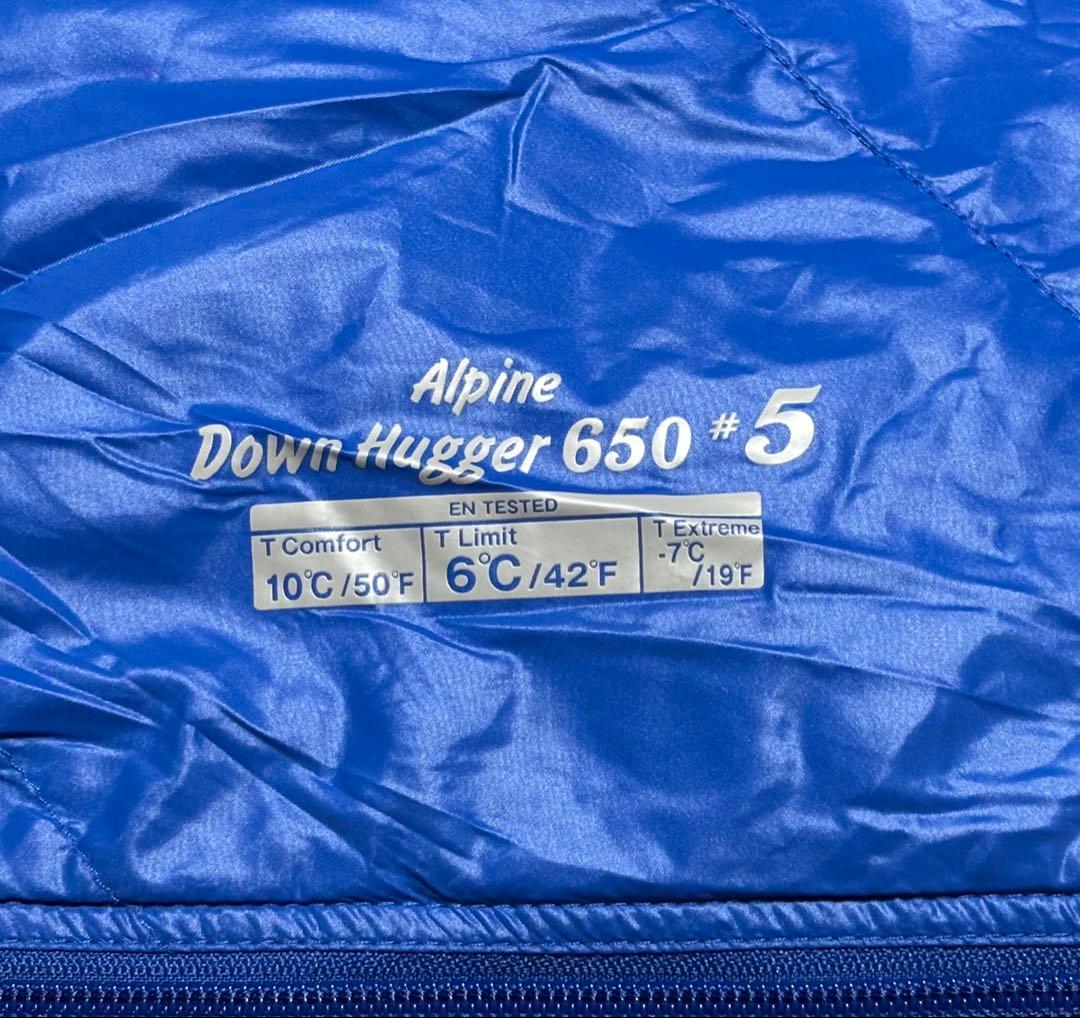 モンベル アルパインダウンハガー #5 シュラフ 寝袋 ダウン