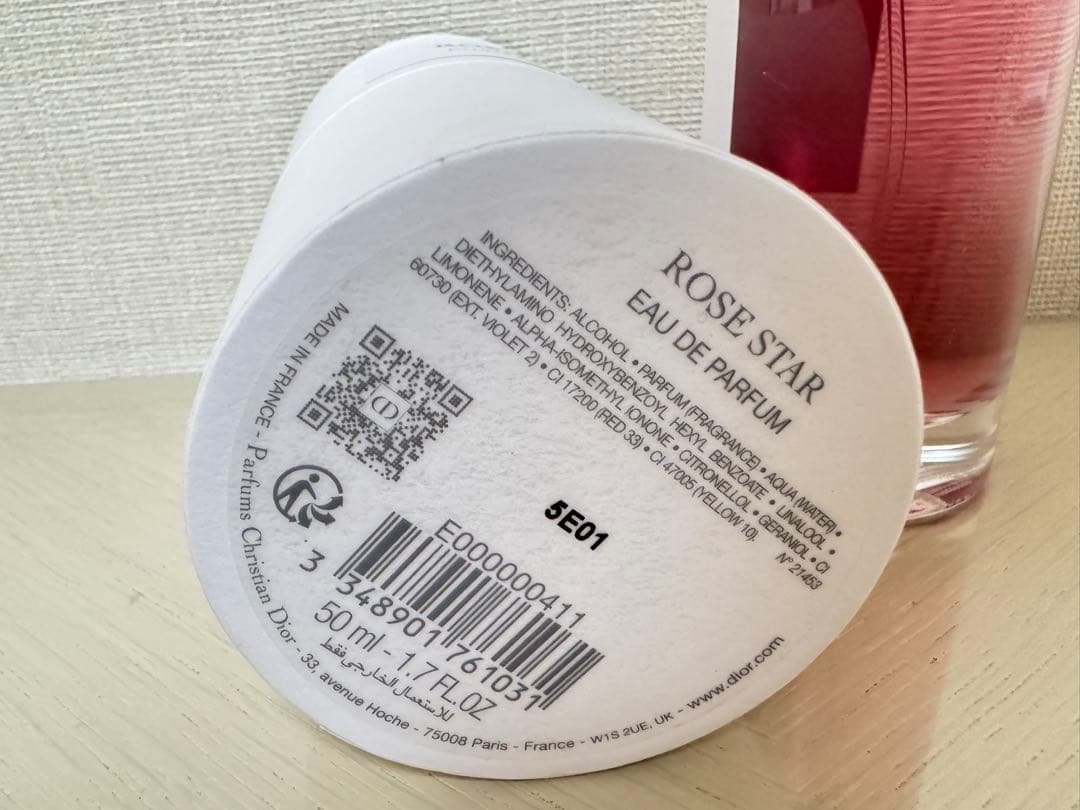 香水(女性用) CHRISTIAN DIOR ROSE STAR 50mL