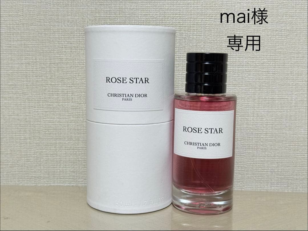 香水(女性用) CHRISTIAN DIOR ROSE STAR 50mL