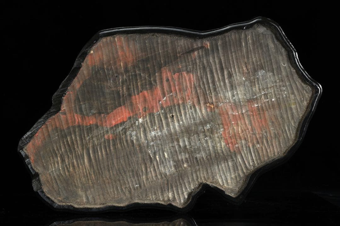 佐渡 赤玉石 赤石 黄色 鑑賞石 自然石 ジャスパー 台座付 大型25.2kg