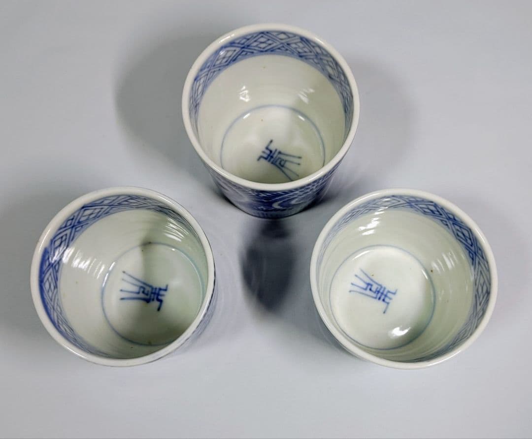 蛸唐草　蕎麦猪口三個