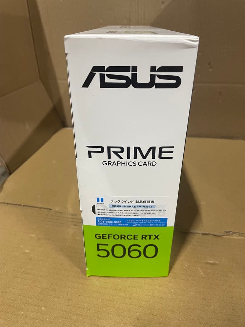 グラフィックボード・グラボ・ビデオカード PRIME GeForce RTX 5060 8GB GDDR7 Edition