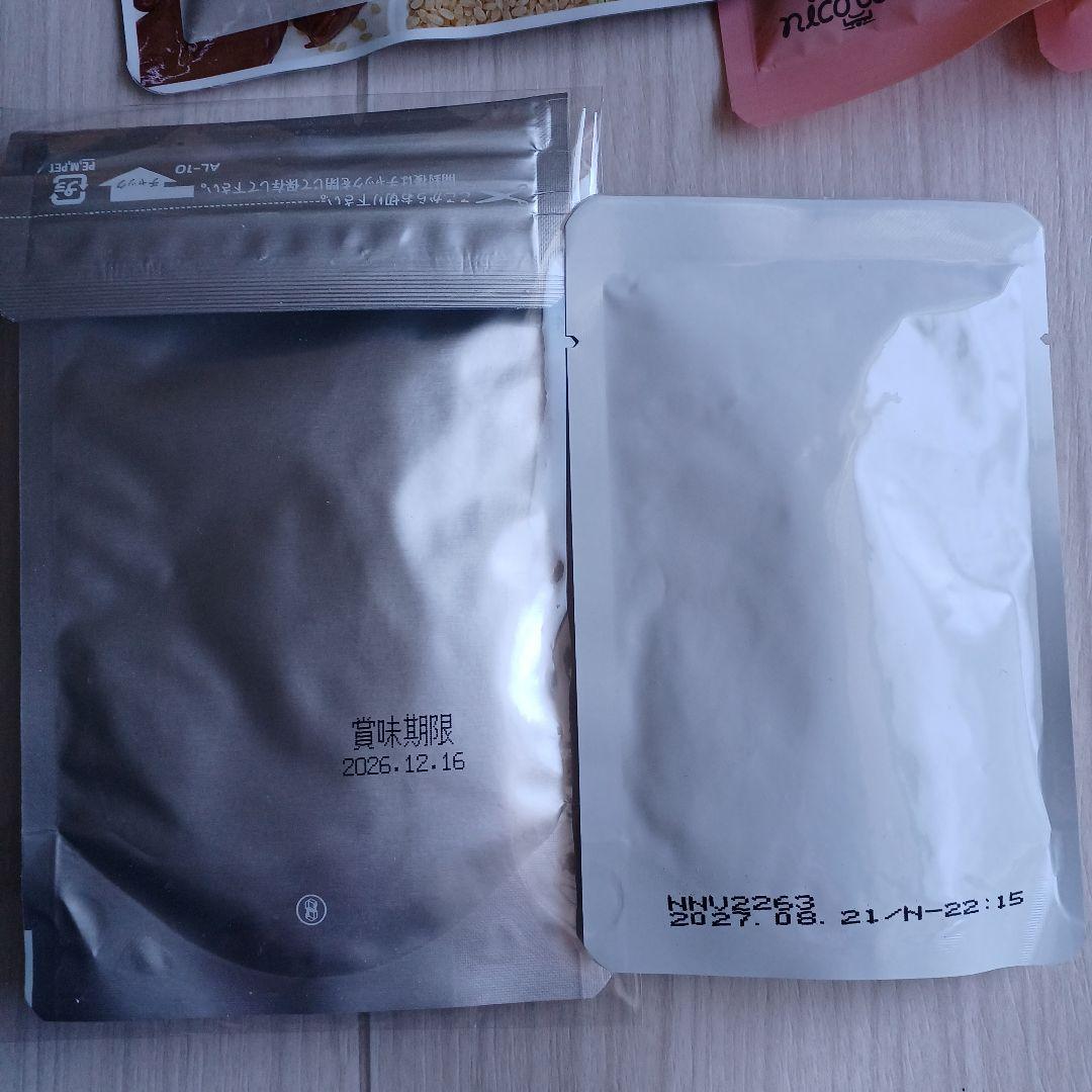 ドッグフード工房　小麦不使用　1.3kg×２袋　などまとめて全11点