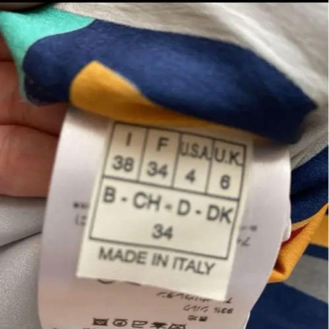 【 定価8.3万・M希少】エミリオブッチ　衿元総スパンコールの豪華なワンピース