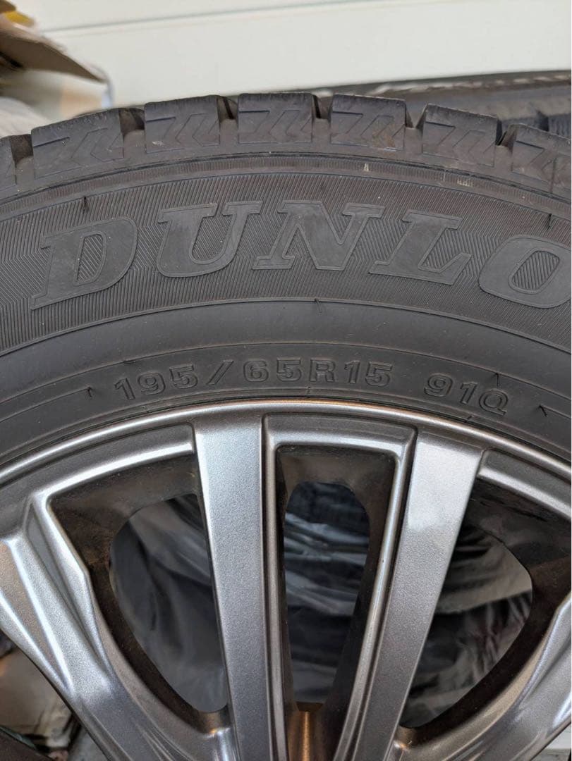 DUNLOP スタッドレスタイヤ 195/65R15 4本