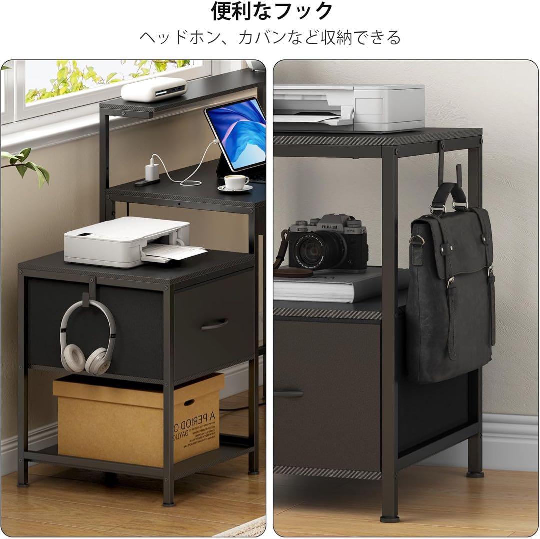 ⭐️⭐️ パソコンデスク 幅120奥行き48高さ72cm プリンター台付