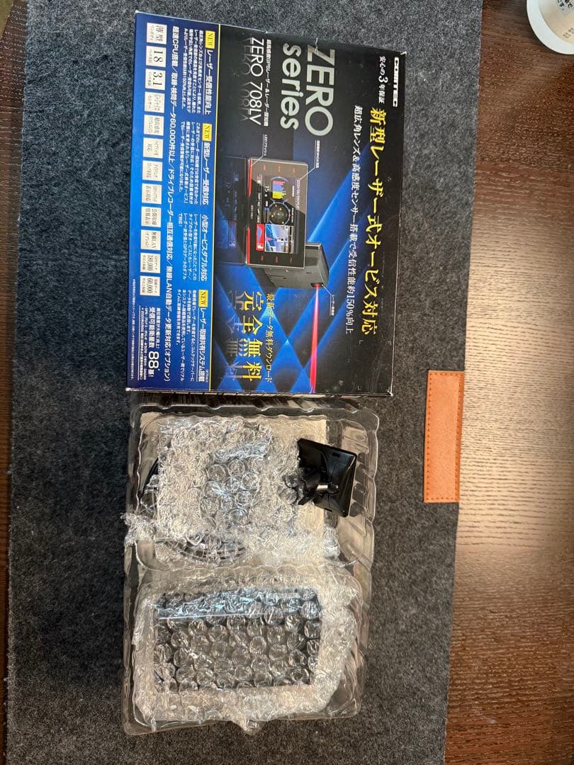 ZERO 708V 本体 OBD付属