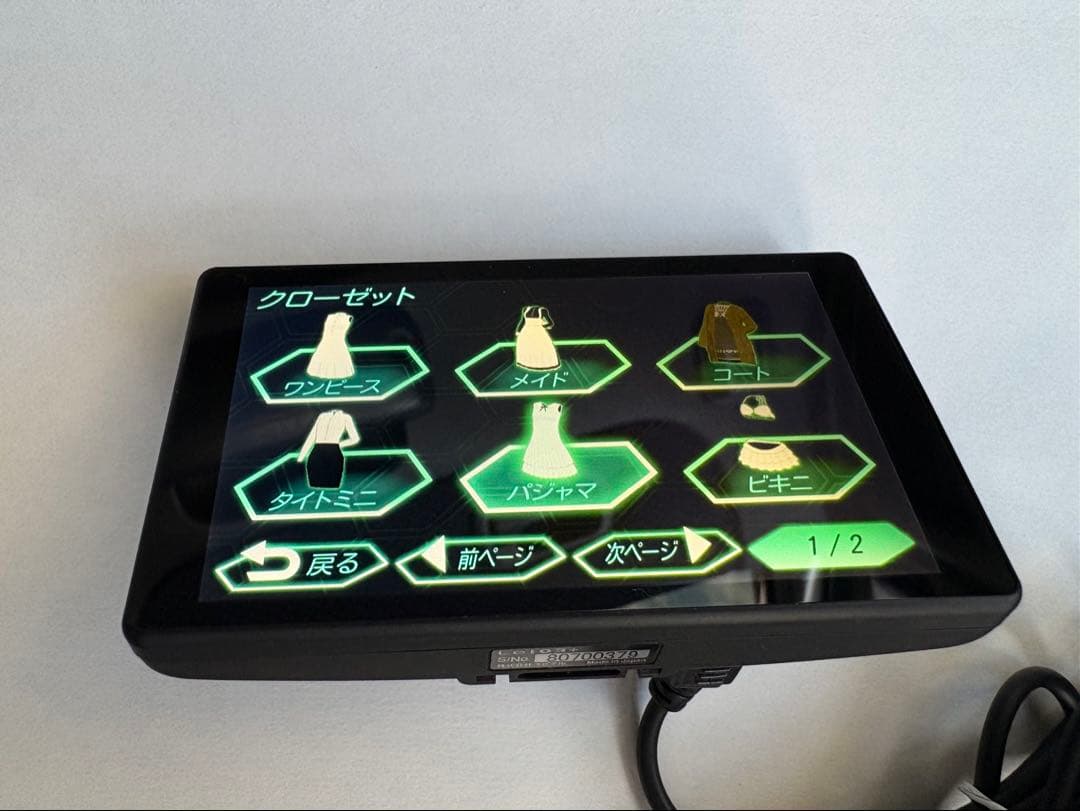 中古品★Yupiteru LEi03+ GPSレーダー探知機本体