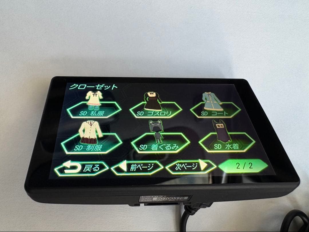 中古品★Yupiteru LEi03+ GPSレーダー探知機本体