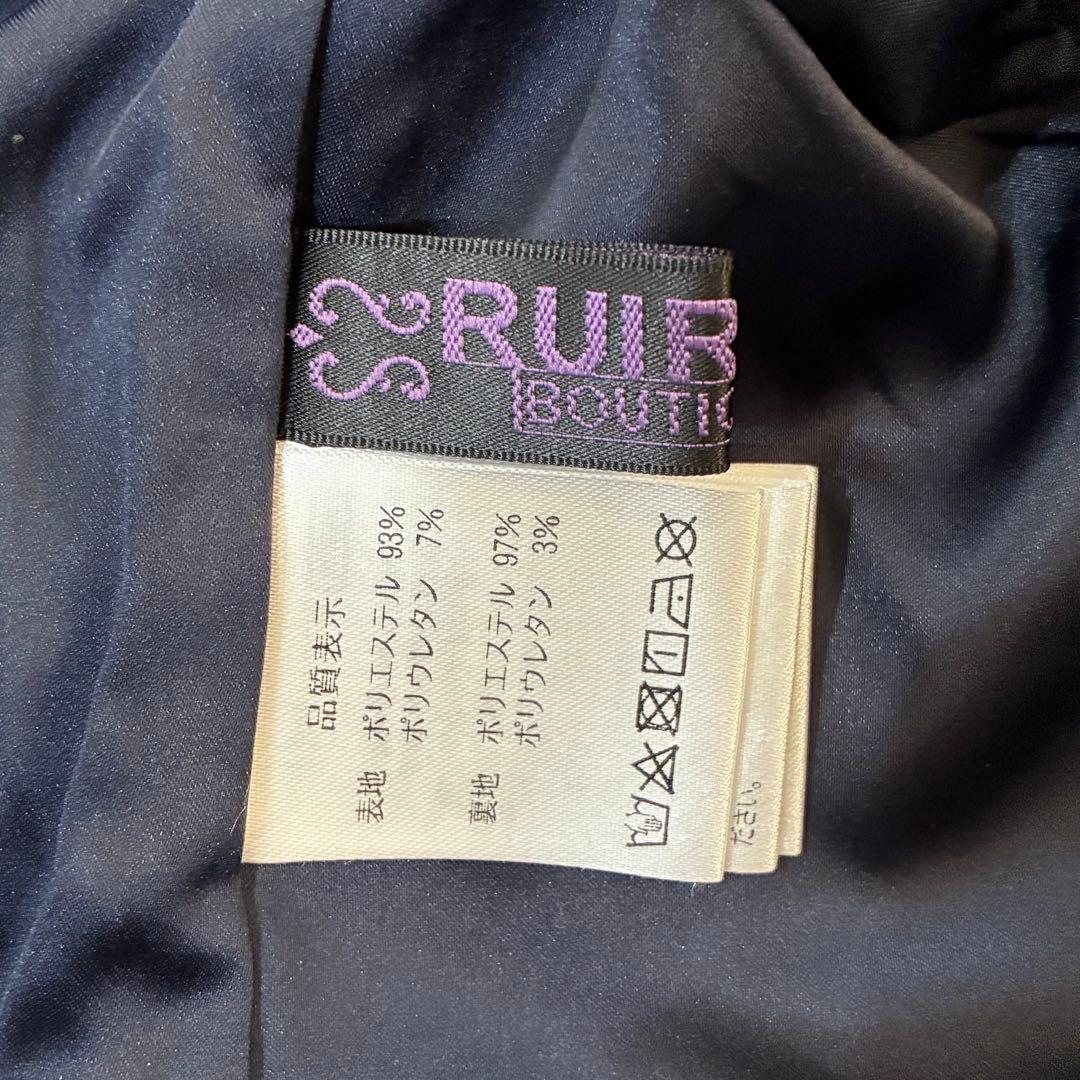 新品 未使用 RUIRUE BOUTIQUE フォーマル セット LL ネイビー