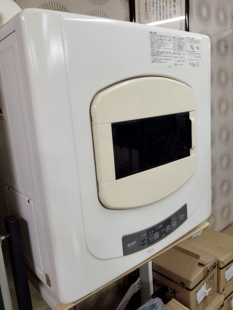 リンナイ ガス式衣類乾燥機 RDT-40E-1