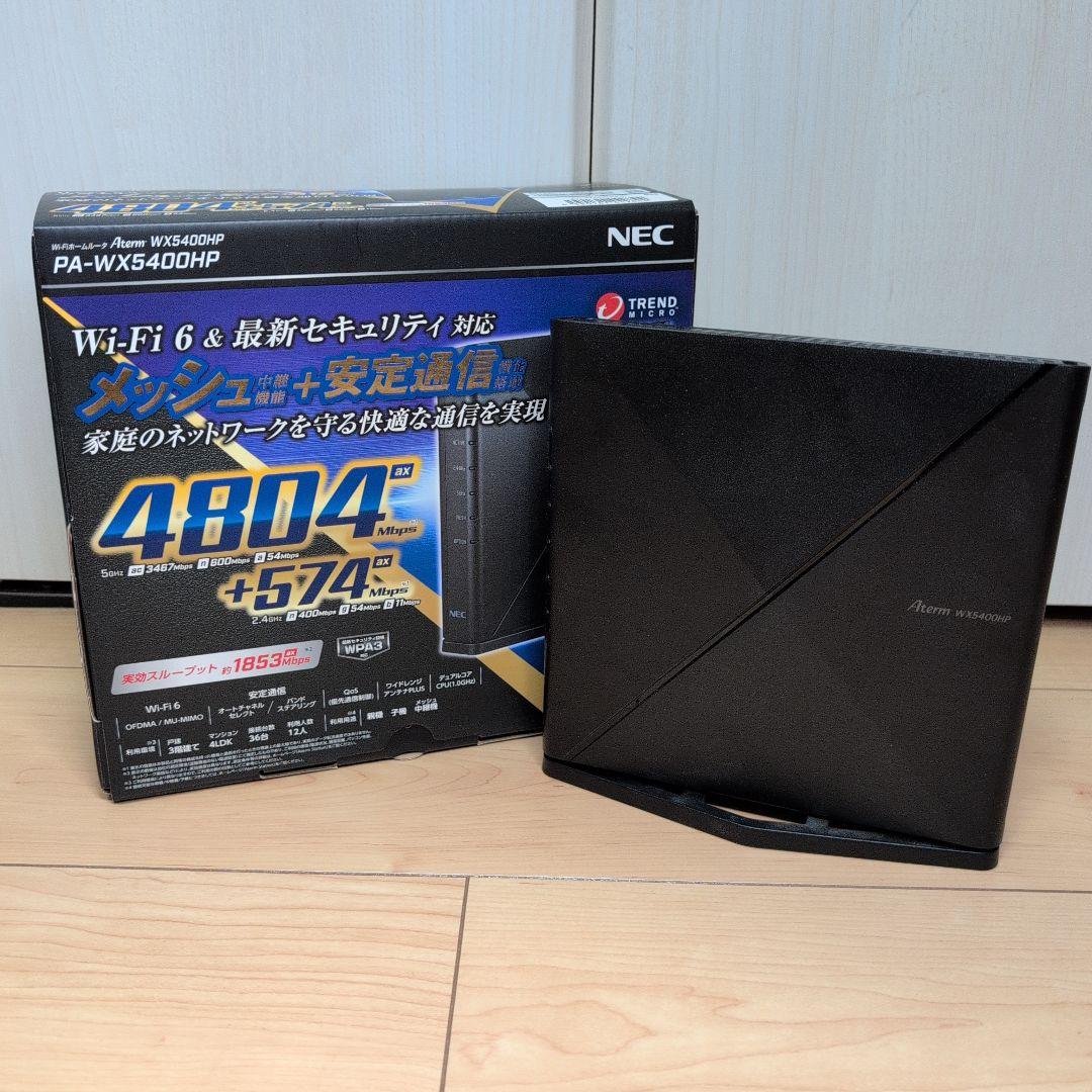 NEC Aterm WX5400HP 無線LANルーター