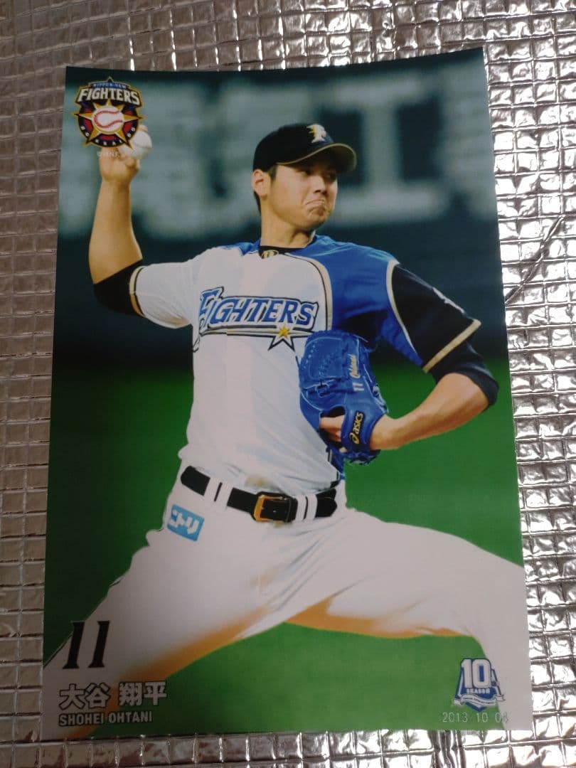 大谷翔平 2013 ハイライトフォト No.349 日本ハム 球団公式写真