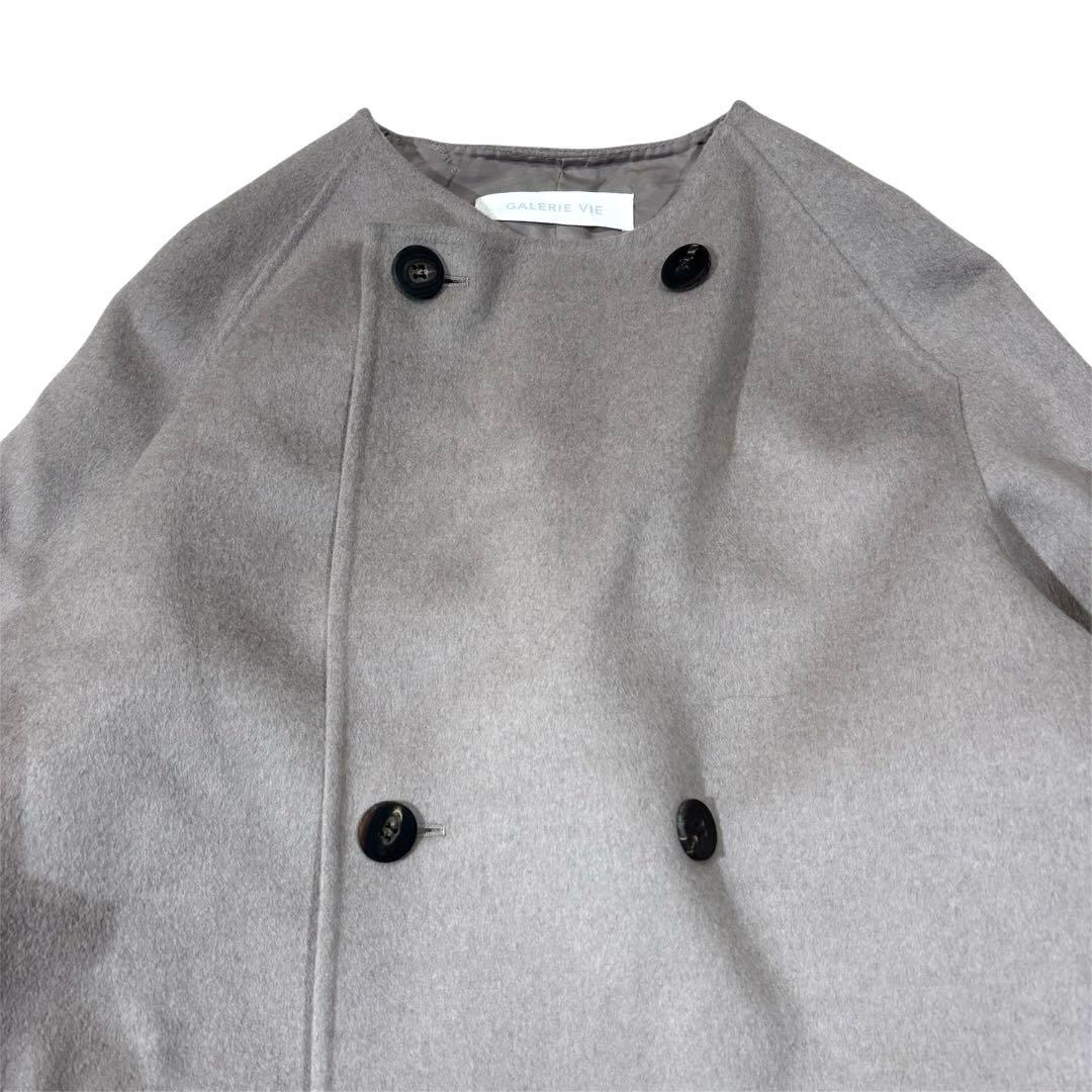 GALERIE VIE ウールダブルフェイス カラーレストレンチコート グレー