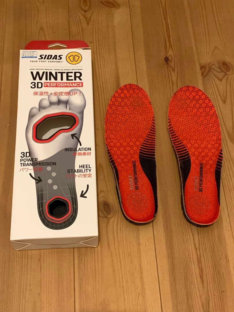 サロモン子ども用スキー靴 23.0-23.5cm