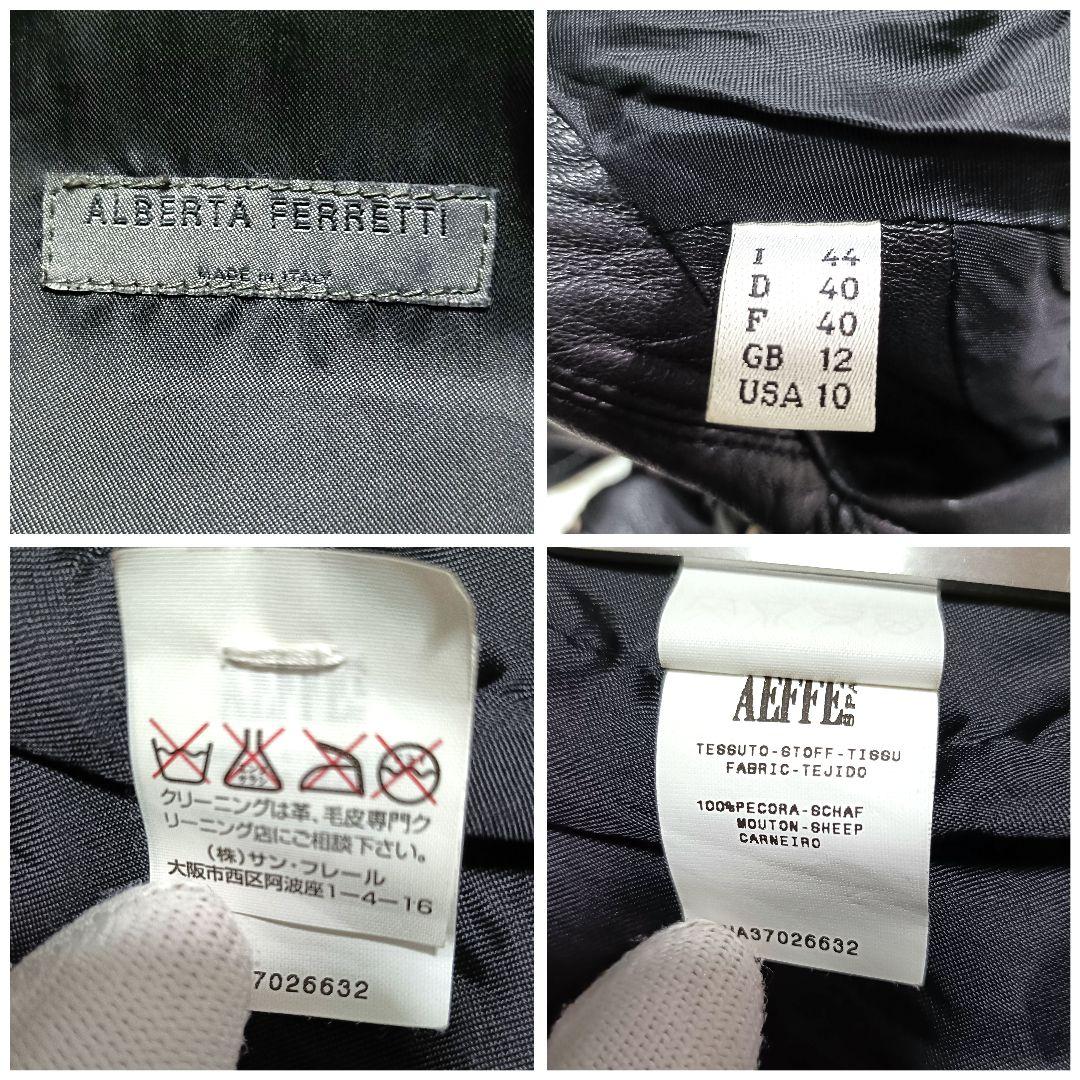 美品♪︎A FERRETTI テーラードレザージャケット ステッチ