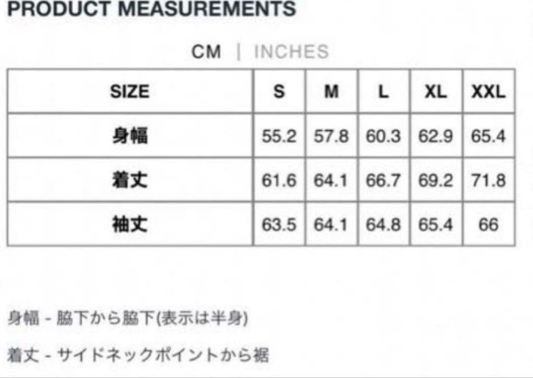 トップス STUSSY STRIPE SHAGGY CARDIGAN S