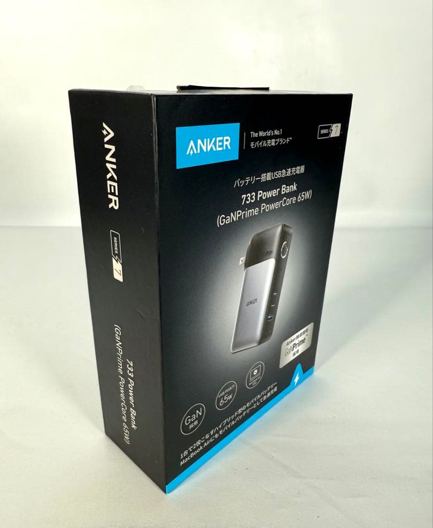 Anker 733 Power Bank GaNPrime 65W 新品未開封