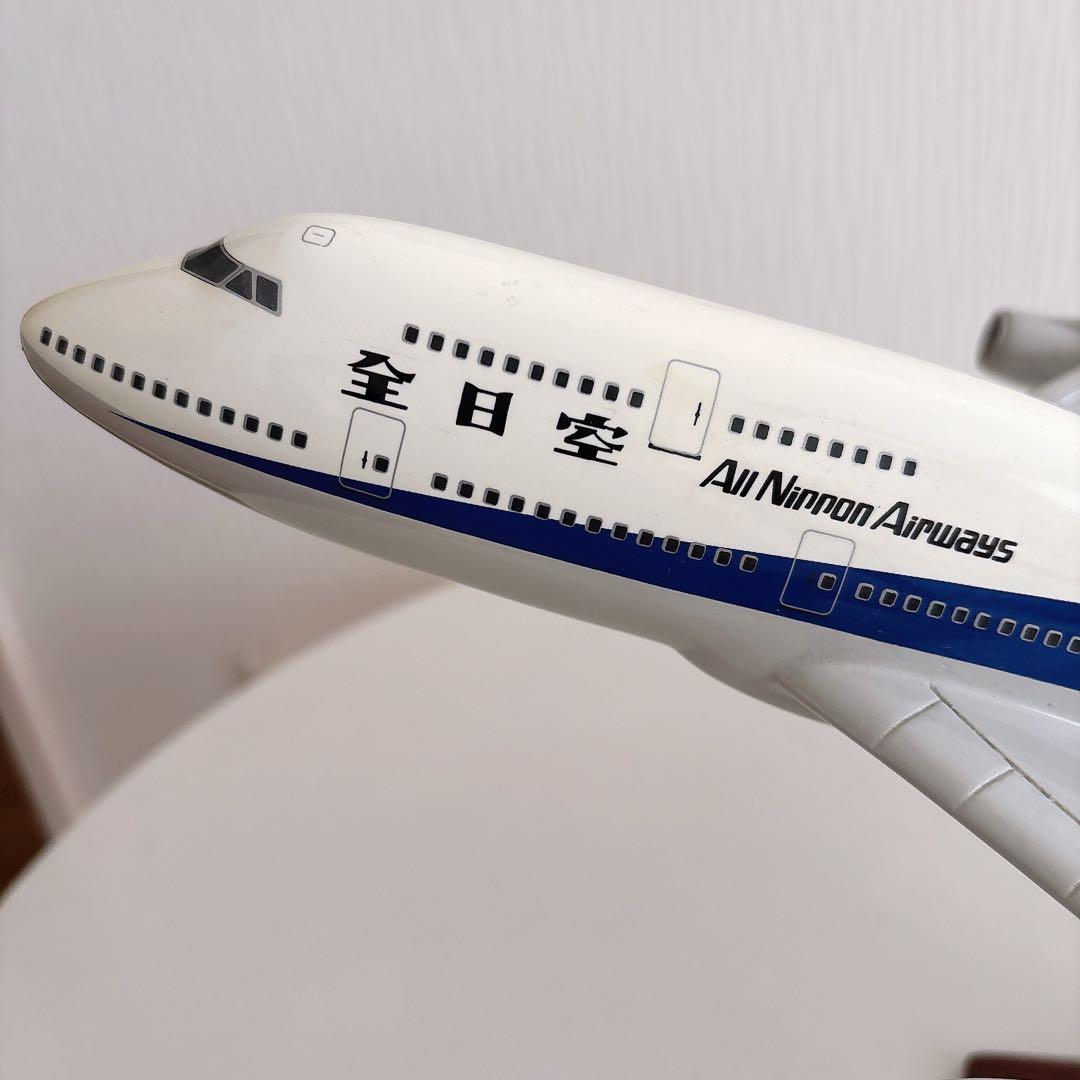 【ANA】ボーイング747 モデル 1/160