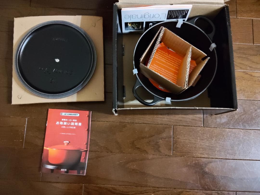 新品・未使用　ル・クルーゼ ミッキーマウス/マルミット 18cm チェリーレッド