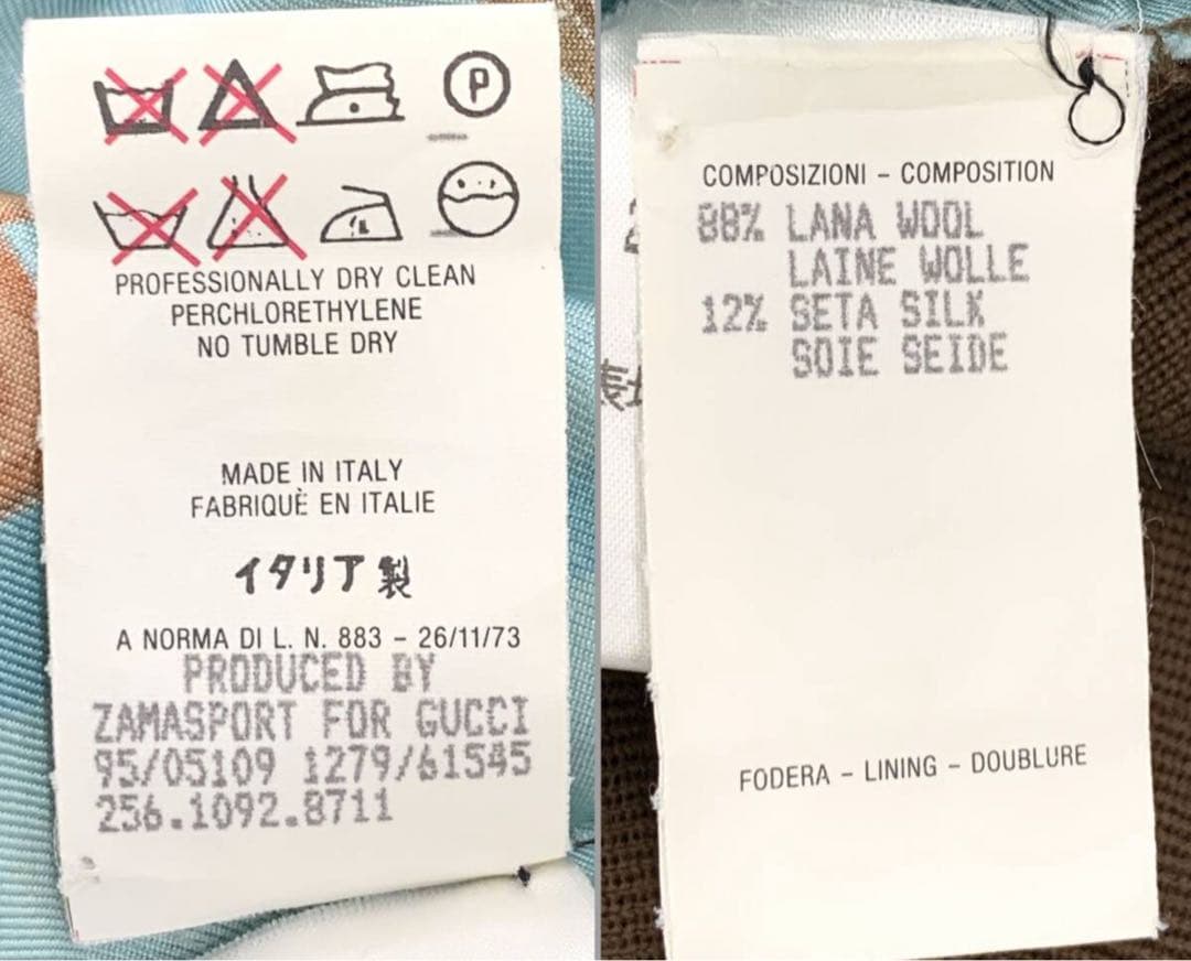 182GUCCIグッチ長袖ウールセーターシルク混ブラウス