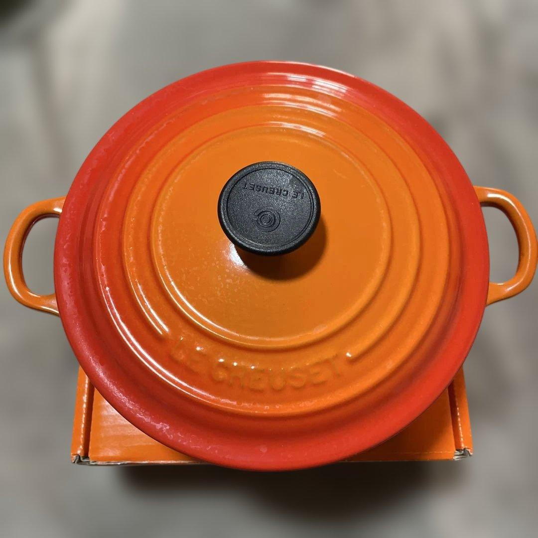 LE CREUSET ル・クルーゼ両手鍋 20cm オレンジグラデーション