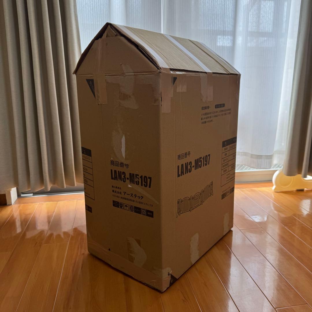 アップリカ　ルーチェフリー　ベージュ