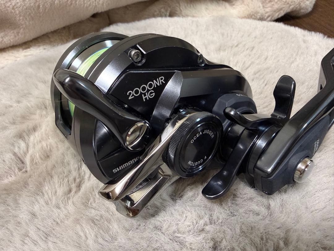 シマノ　オシアジガー　Fカスタム　2000NR HG