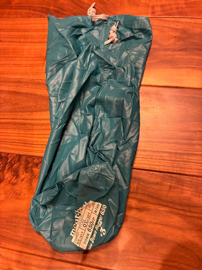 montbell Down Hugger 650 #3 寝袋