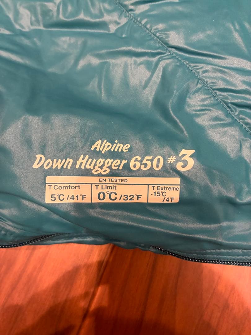 montbell Down Hugger 650 #3 寝袋