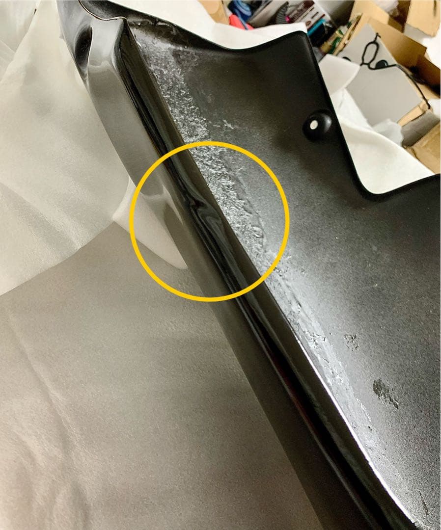 おひとつのみ！ Z900RS アンダーカウル 新品 グロスブラック 社外品