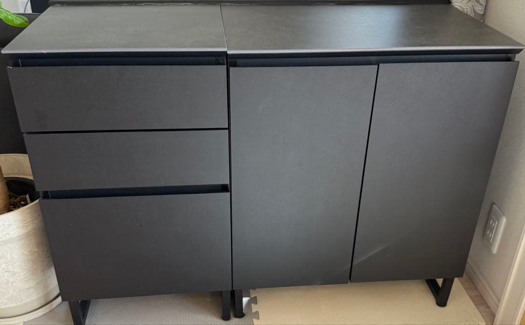 東京インテリア