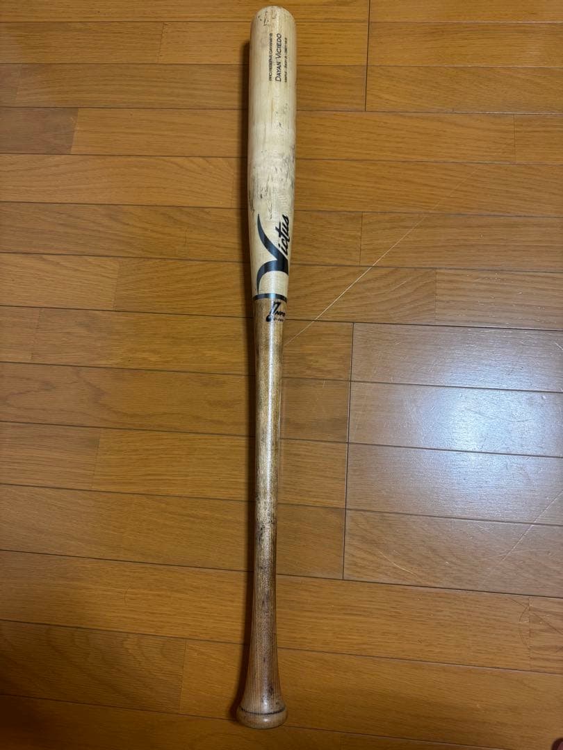 ビシエド　バット　最終値下げ