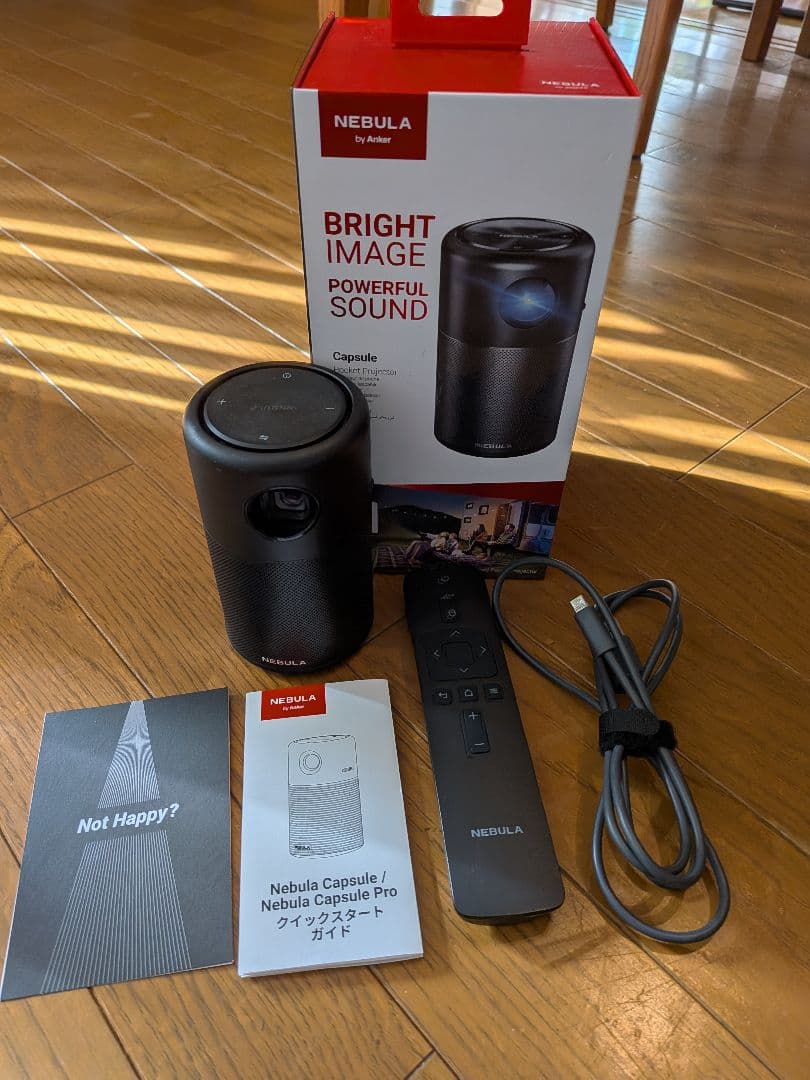 ※お値下げ不可※NEBULA Capsule プロジェクター